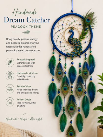 Dream Catcher (Peacock Theme)